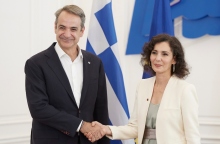 Μητσοτάκης