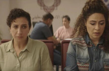 Ευχαριστούμε για τη Συναλλαγή σας | Cinobo