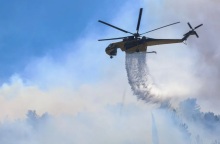 Φωτιά, ελικοπτερο