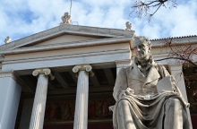 Αλλαγές στη διαδικασία μετεγγραφών φοιτητών - Τι προβλέπει η νέα ρύθμιση