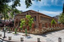 Αχειροποίητος