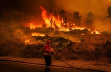 Πυρκαγιές στην Πορτογαλία