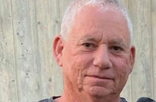 Ισραήλ, ομηρος