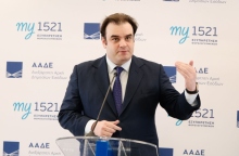 Ο υπουργός Οικονομικών, Κυριάκος Πιερρακάκης