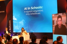 Μητσοτάκης: H Τεχνητή Νοημοσύνη μπορεί να αλλάξει ριζικά την εκπαίδευση και οι μαθητές μας να επωφεληθούν