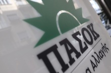 Πηγές Χαριλάου Τρικούπη για ομιλία Τσίπρα: Rebranding με copy paste από δελτία Τύπου του ΠΑΣΟΚ