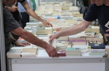 53o Φεστιβάλ Βιβλίου στο Πεδίον του Άρεως