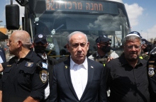 Ο πρωθυπουργός του Ισραήλ, Μπενιαμίν Νετανιάχου