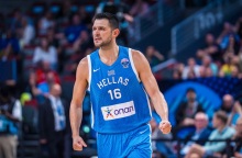 Παπανικολάου