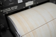 σεισμογραφος