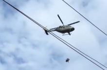 Νεπάλ, απόδρασης με ελικόπτερο