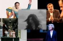 Θέατρο Πορεία: Ο καλλιτεχνικός προγραμματισμός για τη σεζόν 2025-26