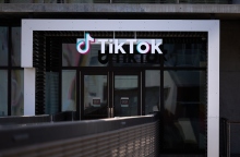 Τα κεντρικά γραφεία του TikTok στο Λος Άντζελές
