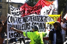 Γαλλία: Απεργία