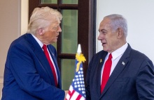 Τραμπ-Νετανιάζου