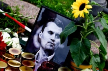 κηδεία του Τσάρλι Κερκ