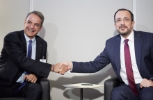 Μητσοτάκης και Χριστοδουλίδης στη Νέα Υόρκη