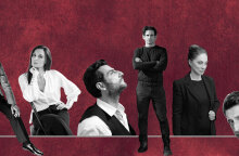 Θεατρική σεζόν 2025-2026