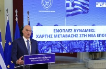 Τι αλλάζει στις Ένοπλες Δυνάμεις -  Στράτευση γυναικών, θητεία και μισθολόγιο