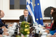 Υπουργικό Συμβούλιο