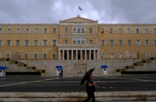 βουλη, συνταγμα