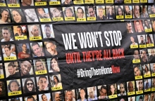 Οικογένειες των ομήρων