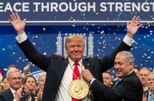 Ο Νετανιάχου απονέμει το  Νόμπελ Ειρήνης στον Τραμπ με τη βοήθεια της τεχνητής νοημοσύνης