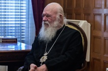 Παραμένει υπό ιατρική παρακολούθηση ο Αρχιεπίσκοπος Ιερώνυμος - Η  ανακοίνωση της Αρχιεπισκοπής