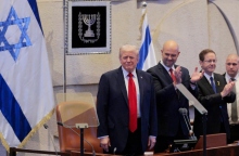 Η ιστορική ομιλία του Τραμπ στην Κνεσέτ