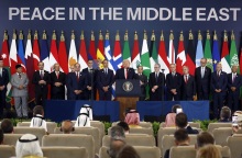 Αυτό είναι το πλήρες κείμενο της συμφωνίας για ειρήνη στη Γάζα