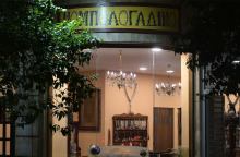 Κομπολογάδικο