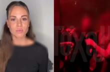 Αστυνομικός κατήγγειλε τον αστυνομικό πρώην σύντροφό της για επίθεση