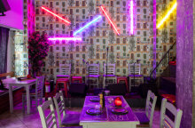 Μεζεδοπωλείο ΠλάτΩν