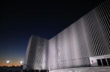 Υπουργείο Εθνικης Άμυνας