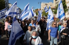 Κηδεία ισραηλινού ομήρου στο Ρισόν Λε Ζιόν του Ισραήλ