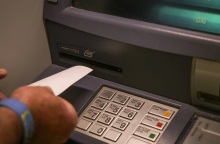 ΑΤΜ, αναληψη χρηματων