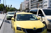 απεργία ταξί