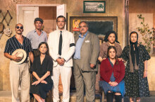 Χάσαμε τη θεία στοπ | Θέατρο Φιλίπ