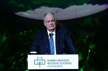 ΕΓΚΑΙΝΙΑ ΤΟΥ ΕΘΝΙΚΟΥ ΜΟΥΣΕΙΟ ΦΥΣΙΚΗΣ ΙΣΤΟΡΙΑΣ ΓΟΥΛΑΝΔΡΗ (ΜΙΧΑΛΗΣ ΚΑΡΑΓΙΑΝΝΗΣ/EUROKINISSI)