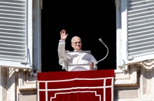 Ο Πάπας Λέων ΙΔ΄