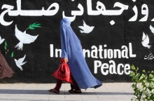 Ταλιμπάν, μπούρκα