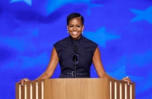 Μισέλ Ομπάμα