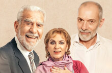 Θέατρο Αλκµήνη | Καπούτ