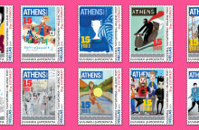 Το 2019, όταν η ATHENS VOICE έκλεινε τα 15 της χρόνια, για πρώτη φορά στην ιστορία του ελληνικού Τύπου, τυπώθηκαν από τα Ελληνικά Ταχυδρομεία γραμματόσημα με τα εξώφυλλα της AΤHENS VOICE | Οι καλλιτέχνες των οποίων τα έργα επελέγησαν ήταν οι: Διαμαντής Αϊδίνης, Sotos Anagnos, Κωνσταντίνος Βήτα, Κωνσταντίνος Κακανιάς, Γιάννης Κουρούδης, Αντώνης Κυριακούλης, Βαγγέλης Περρής, Φώτης Πεχλιβανίδης, Μανώλης Χάρος και Αλέξανδρος Ψυχούλης