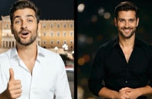 Ο Αχιλλέας Δελφός