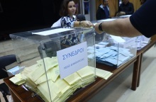 ΝΔ: Αυτά είναι τα αποτελέσματα των εσωκομματικών εκλογών στις 59 περιφέρειες