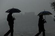 Κακοκαιρία 