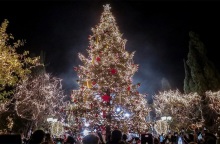 χριστουγεννιάτικο δέντρο