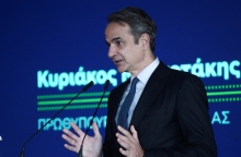 Ο πρωθυπουργός Κυριάκος Μητσοτάκης