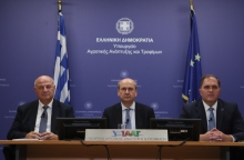 Συνέντευξη τύπου από τον Αντιπρόεδρο της Κυβέρνησης Κωστή Χατζηδάκη, τον Υπουργό Αγροτικής Ανάπτυξης και Τροφίμων Κώστα Τσιάρα και τον Διοικητή της ΑΑΔΕ Γιώργο Πιτσιλή